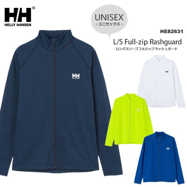 ※こちらの商品はトップスのみの販売となります。L/S Full-zip RashguardL/Sフルジップラッシュガード■カラーCW：クリアホワイトFY：フラッシュイエローNB：サニーブルーON：オーシャンネイビー■素材リサイクルポリエステ...