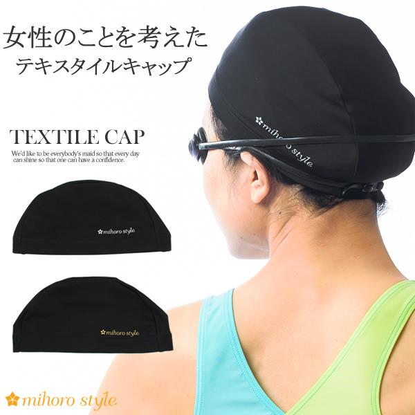 ■カラーＢＬＫ：ブラック×シルバーＢＫＧＤ：ブラック×ゴールド■サイズフリー■素材ポリエステル83％　ポリウレタン17％■日本製◇プリント：なし◇ロゴマーク：片面のみ