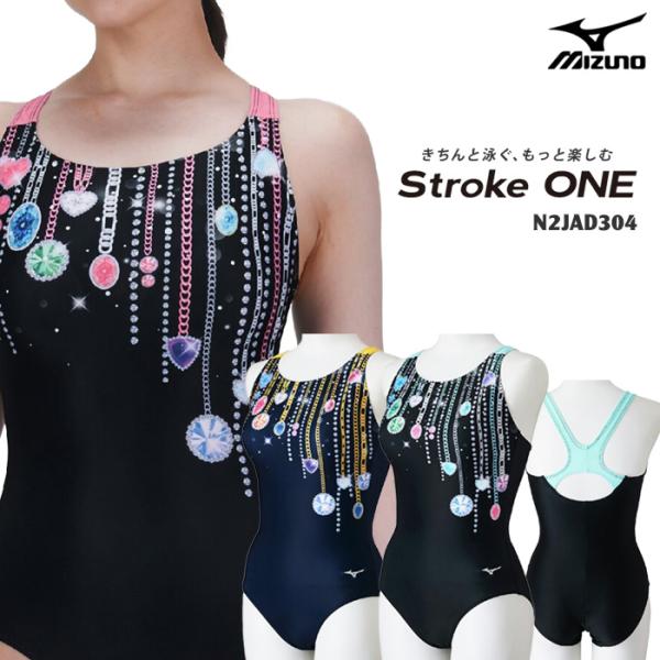 MIZUNO（ミズノ） レディース レーシングフィットネス水着 ワンピース