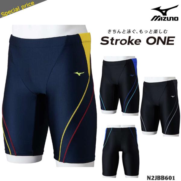 Mizuno フィットネス水着Mサイズ n2jgb816-kb.jpg