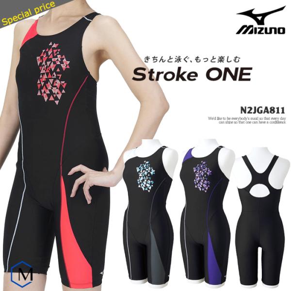 MIZUNO レディース レーシングフィットネス水着 オールインワン