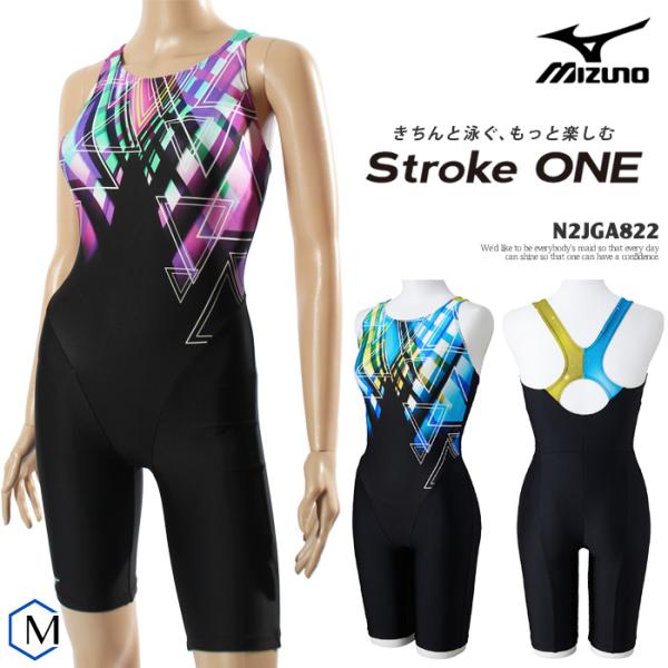 ■STROKE ONE オールインワン（ピースバック）■カラー９２：ブラック×サックス９６：ブラック×パープル■素材ポリエステル84％ ・ ポリウレタン16％■サイズ／股下（約）【Mサイズ】22cm※ 1サイズごとに約±0.5〜1cm変わり...