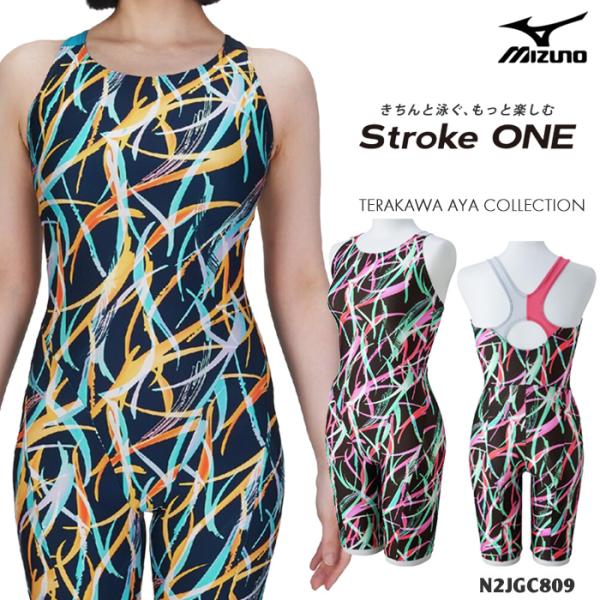 MIZUNO レディース レーシングフィットネス水着 オールインワン