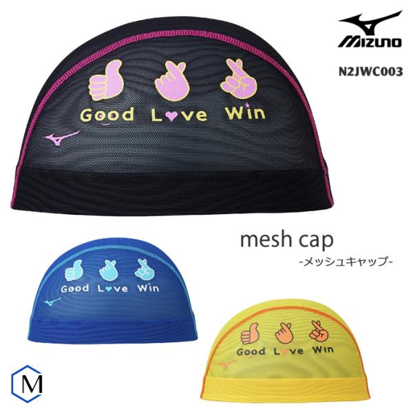チャレンジャー　メッシュキャップ　2025年モデル　良品 TWO TONE LOGO CAP メッシュキャップ-チャレンジャー 通販