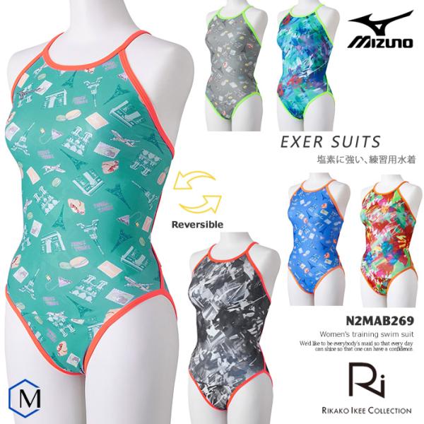 MIZUNO 日体大 スポーツ水着 MIZUNO 日体大 スポーツ水着 スイム｜ミズノ公式オンライン