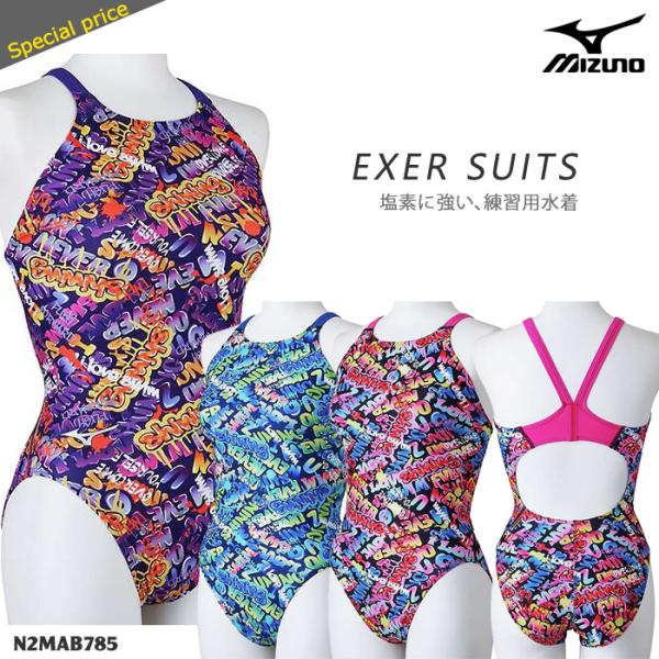 ライフセーバーMizuno 赤黒館山バージョン水着 M ライフセーバー