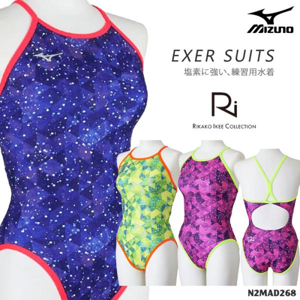ミズノ　レディース競泳水着　Mサイズ　新品未使用 MIZUNO（ミズノ） レディース 競泳練習用水着 2026年/春夏新作