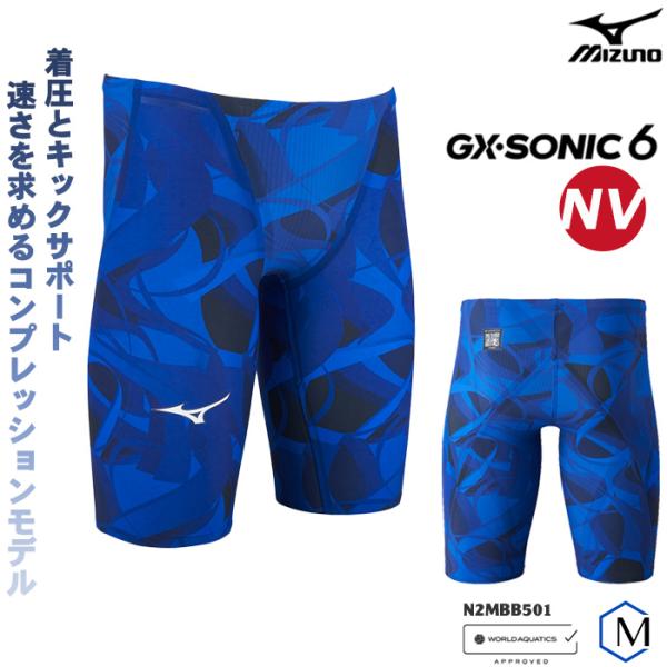 [Release date: June 20, 2024]■大会出場可能なWORLD AQUATICS（FINA）承認モデルGX・SONIC 6 NV（ジーエックスソニック 6 NV）メンズハーフスパッツ競泳水着■カラー22：ブルー■素材表...