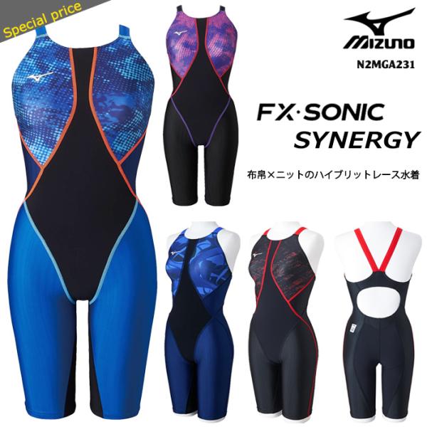 専用　レディース競泳水着mizunoサイズXL Finaマーク 新品 未使用 楽天市場】FINAマークあり レディース 競泳水着 mizuno ミズノ