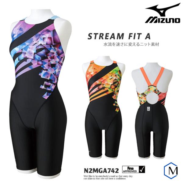 美品！競泳用水着 レディース ミズノ MIZUNO FINAマークあり レディース 競泳水着 mizuno ミズノ