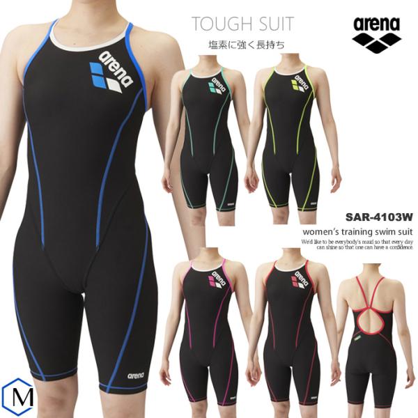 アリーナ レディース 競泳練習用水着 女性 arena SAR-4103W
