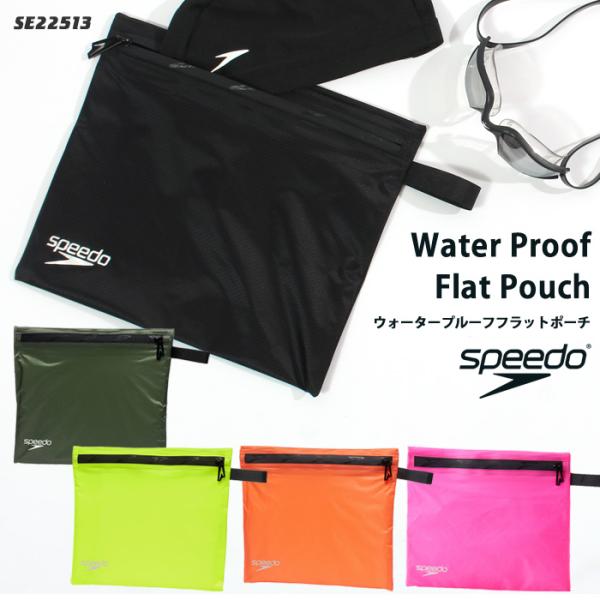 Water Proof Flat Pouchウォータープルーフフラットポーチ■カラーK：ブラックSK：スモークカーキFY：フラッシュイエローDO：ドラゴンオレンジOP：オーキッドピンク■素材リサイクルナイロン■サイズ寸法（mm）W270×H...