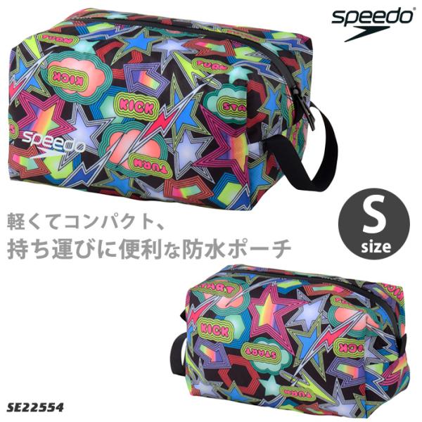 ■Novelty Water Proof（S）ノベルティウォータープルーフ（S）■カラーMT：マルチ■素材リサイクルポリエステル100%■サイズ寸法（mm）W210×H110×D110（約3L）◇中国製◇撥水【大会持ち込み可○】ロゴの大きさ...