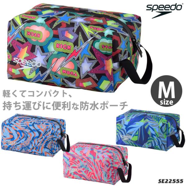 ■Novelty Water Proof（M）ノベルティウォータープルーフ（M）■カラーBO：ブルー×オレンジPN：ピンクMT：マルチBL：ブルー■素材リサイクルポリエステル100%■サイズ寸法（mm）W240×H120×D140（約5L）...
