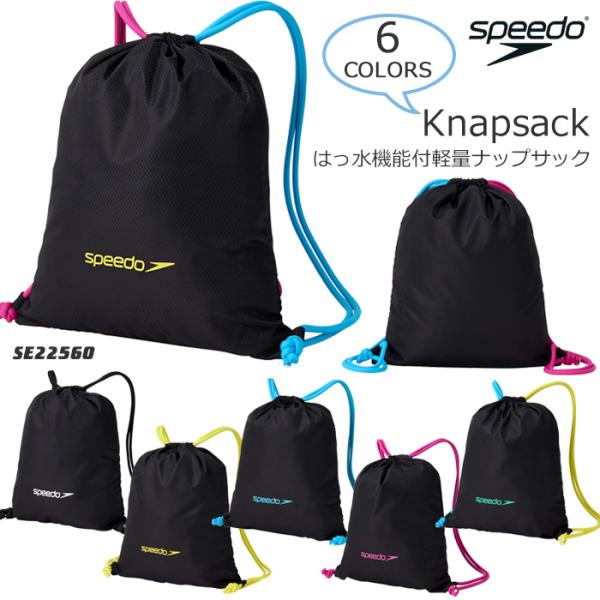 Knapsackナップサック■カラーK：ブラックWL：ワイルドライムTB：ターコイズブルーNP：ネオンピンクLB：ライム×ブルーBP：ブルー×ピンク■素材リサイクルポリエステル■仕様メイン開閉／コード【外側】オープンポケット×1ファスナーポ...