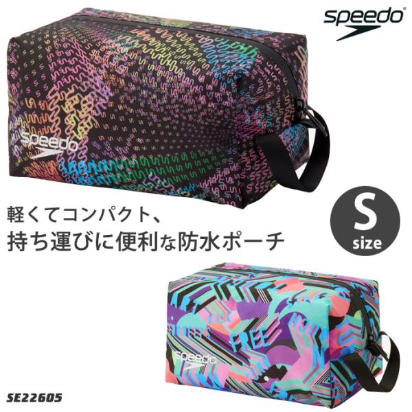 ■Novelty Water Proof（S）ノベルティウォータープルーフ（S）■カラーMT：マルチPU：パープル■素材リサイクルポリエステル100%■サイズ寸法（mm）W210×H110×D110（約3L）◆撥水◇中国製【大会持ち込み可○...