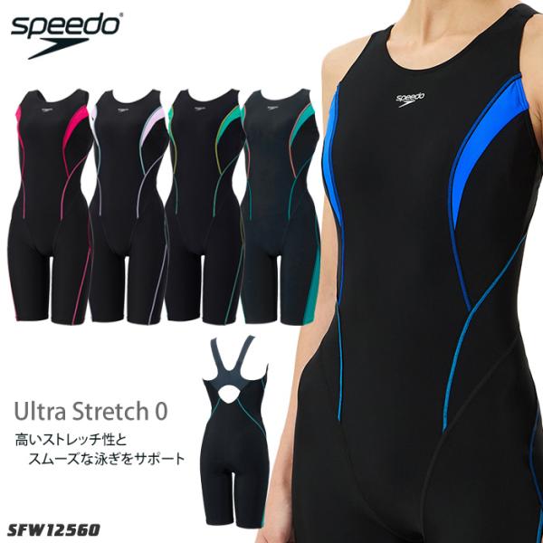 ■Feel Up Loosen Kneeskinフィールアップルースンニースキンウィメンズスパッツスーツ■カラーKP：ブラック×ピンクML：ミント×ライラックCL：クリアグリーン×ルアンNQ：ネイビー×アクアリウム■素材Ultra Stre...