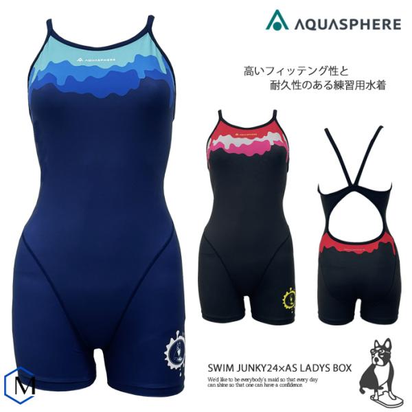 競泳 水泳 日本代表 支給品 水着 非売品) 水泳 競泳 日本代表 支給品 水着 - メルカリ