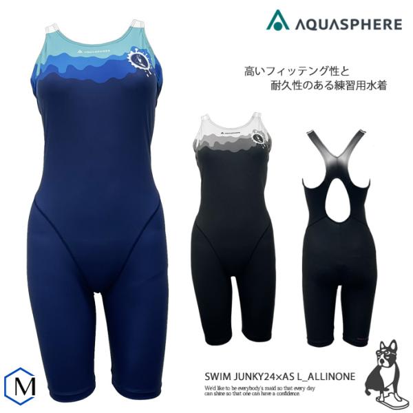 AQUA SPHERE レディース練習用水着　2022モデル mizugi_sjunky24-ladys-long
