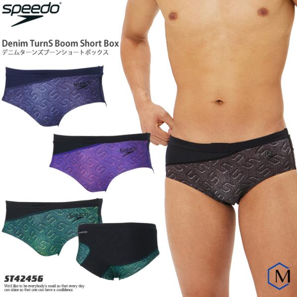 speedo メンズ 競泳練習用水着 ブーメラン スピード ST42456