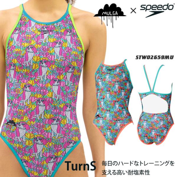 speedo（スピード） レディース 競泳練習用水着 2026年/秋冬新作
