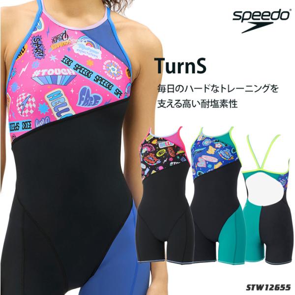 SPEEDO レディース競泳水着 L speedo（スピード） レディース 競泳練習用水着 2026年/秋冬新作