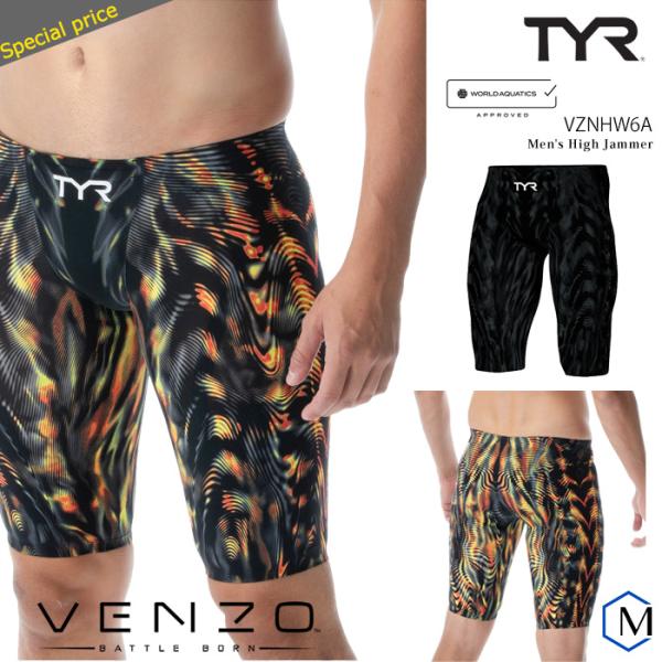 送料無料） FINAマークあり メンズ 高速水着 レース水着 選手用 VENZO 