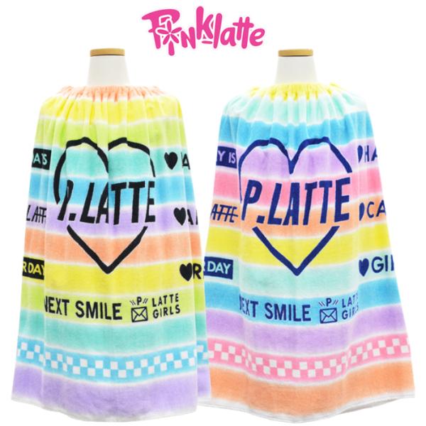 Pink Latte ピンクラテ ラップタオル 女の子 子供 キッズ 女児 ラップタオル 巻きタオル プールタオル バスタオル ビーチタオル 女の子 80cm 小学生 中学生 水着通販ヤフーショッピング店 通販 Yahoo ショッピング