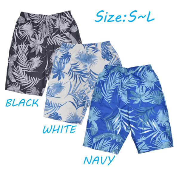 ハーフパンツ メンズ 40代 みんな探してる人気モノ ハーフパンツ メンズ 40代 スポーツ アウトドア