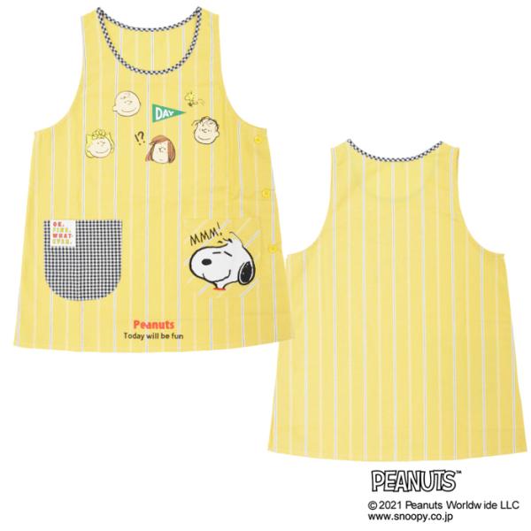 エプロン 保育士 スヌーピー みんな探してる人気モノ エプロン 保育士 スヌーピー レディースファッション