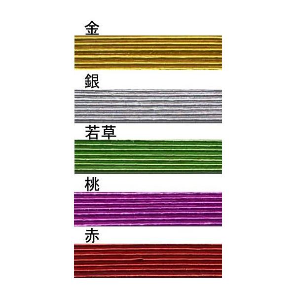 特光水引はベースの水引に色つきフィルムが巻いてあり、光をよく反射します。メタリックな光り方が特徴です。贈り物にかける等真直ぐな状態で使うのに適しています。細かな結びにはあまり適しません。ちり棒は水引に老いの波（らせん状のクセ）をつける道具で...