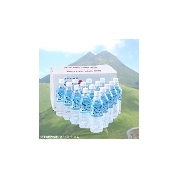 水 500ml ゆふいん福万水　500mlx24本　産地よりメーカー直送でお届け　代引き不可