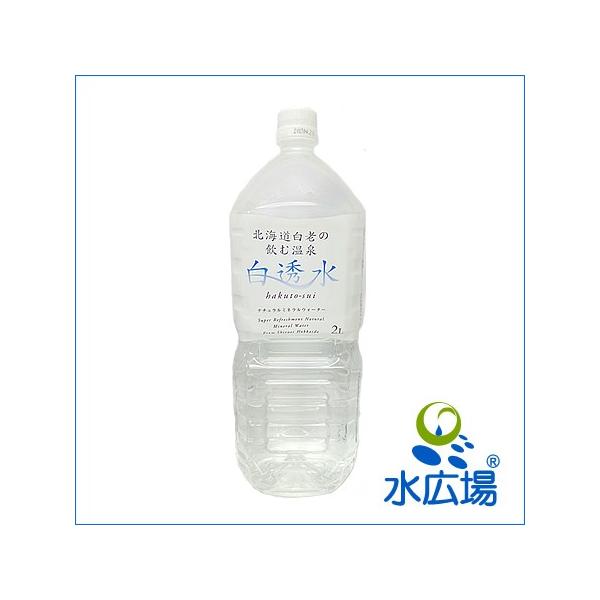  VJ򐅁@2L @kCV̈މ@2Lx6{@ e [J[ɂs