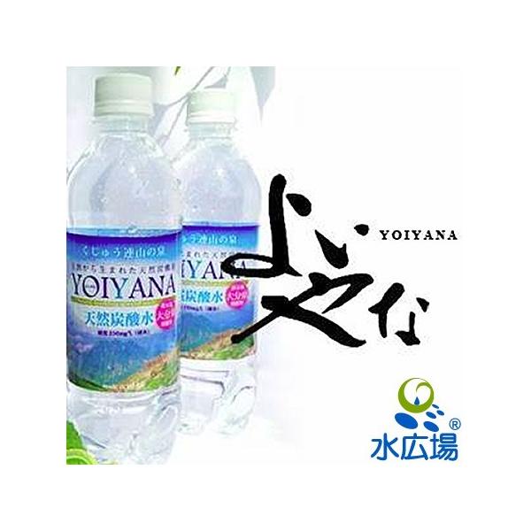 Y_ 500ml VRY_YOIYANA悢ȁ@500mlx24{@MdȍYVRY_ Yn胁[J[ł͂@s