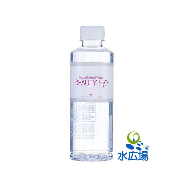 水 Beauty H2O 350ml 24本　美を意識した安曇野のやさしい軟水　送料無料