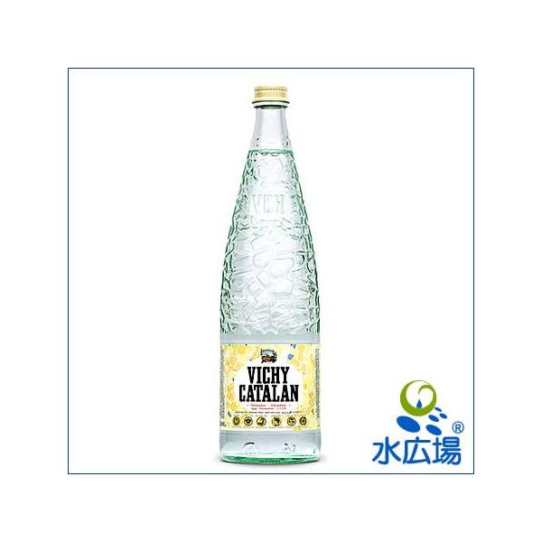 VICHY CATALANヴィッチーカタラン