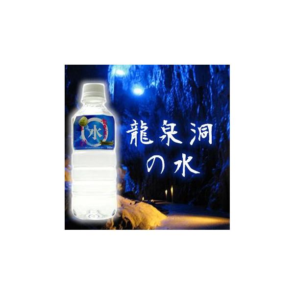 �� �V�R�� �����̐��@���򓴂̐��@500mlx24�{���@���[�J�[�����ɂ�邨�͂��@����s��