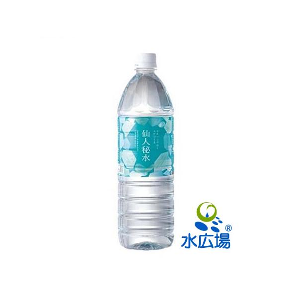 mizuhiroba-jp_717-1-1-1000