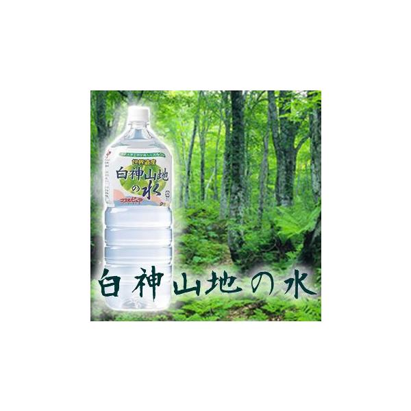   2L EY񂾒 _Rn̐@2Lx6{x2 Y@Yn胁[J[ł͂@s