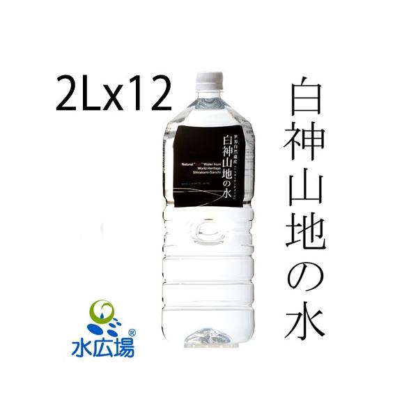 Yn  2L EY񂾒 _Rn̐ x 2Lx6{x2 Y@@[J[ɂs