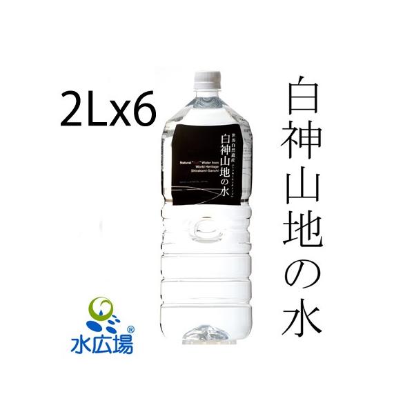   2L EY񂾒 _Rn̐ x 2Lx6{ Y@@[J[ɂs