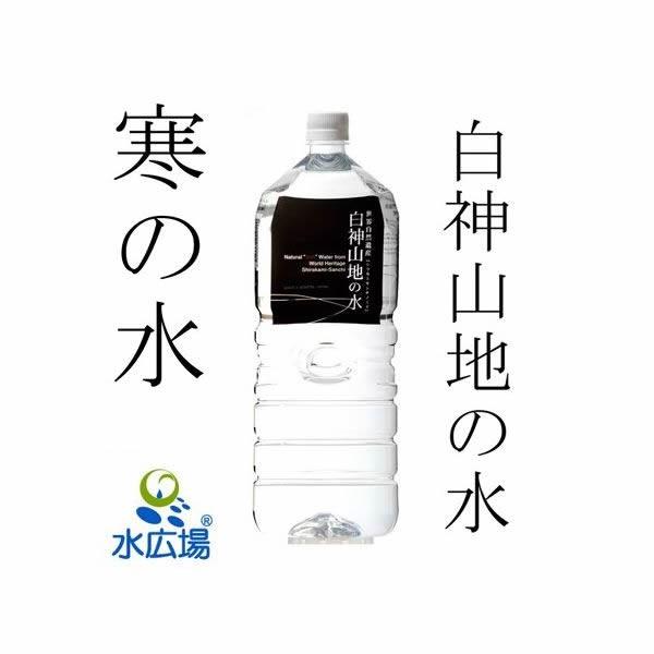 2026̐@_Rn̐ 2Lx6{x2@ߘaN ̓ɍ̐A\