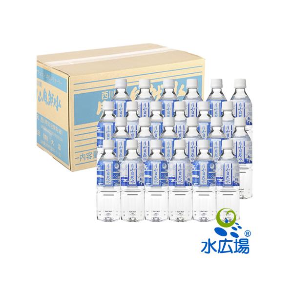 水 500ml 月山自然水　500mlx24本　天然水 ミネラルウォーター 山形産　送料無料　メーカー直送　代引不可