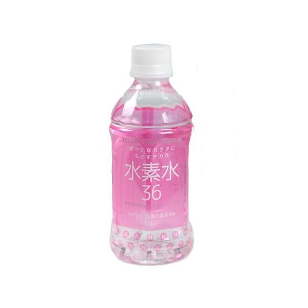 水素水36 350mlx24本　送料無料　メーカー直送でお届け　代引き不可