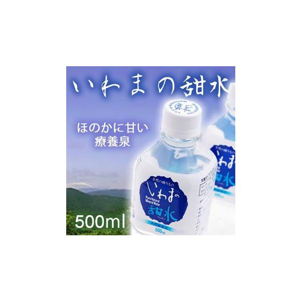   500ml ܂̓[@500mlx24{@[J[@s@󒍂琻ɓv邽߂͂]ws\