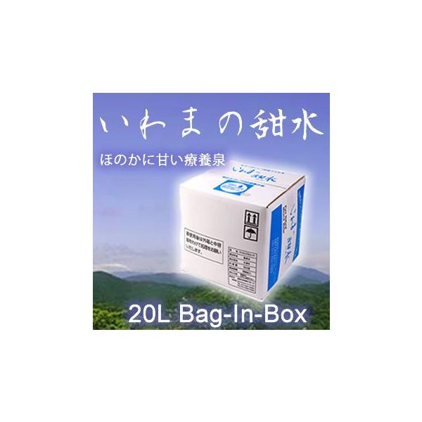   20L ܂̓[@20LpbNC{bNX@[J[@s@󒍂琻ɓv邽߂͂]ws\
