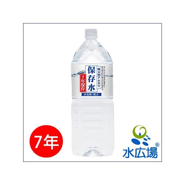  ۑ 2L VRAJۑ 7Nۑ@2000mlx6{@YntbV@s@