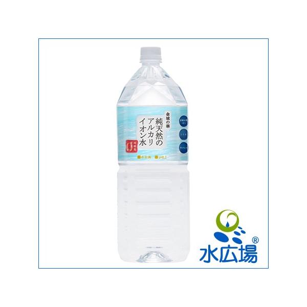  AJVR 2L ̉؁@2000mlx8{@