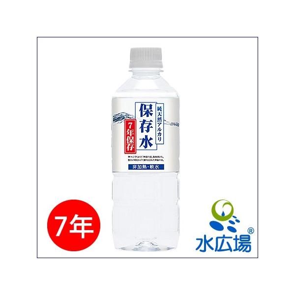  500ml VRAJۑ 7Nۑ@500mlx24{@YntbV@