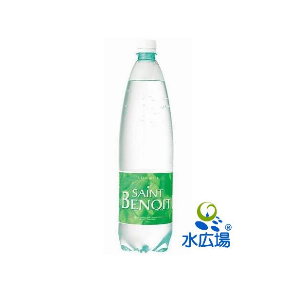 炭酸水 1.25L フランス産　サンブノワSaint Benoit 1250ml　12本　